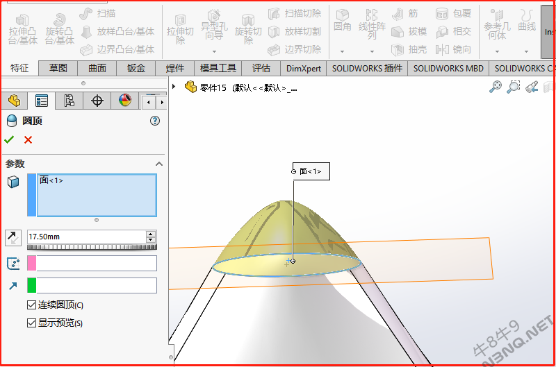 SolidWorks视频教程3.6 圆顶、圆角、倒角、抽壳、阵列、镜像