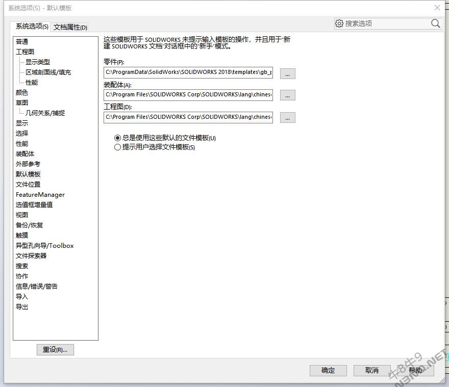微信图片_20200818105333.png