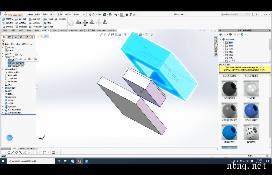 SolidWorks视频教程7.2 模具设计下 缩放比例分型线 分型面 切削分割 实例