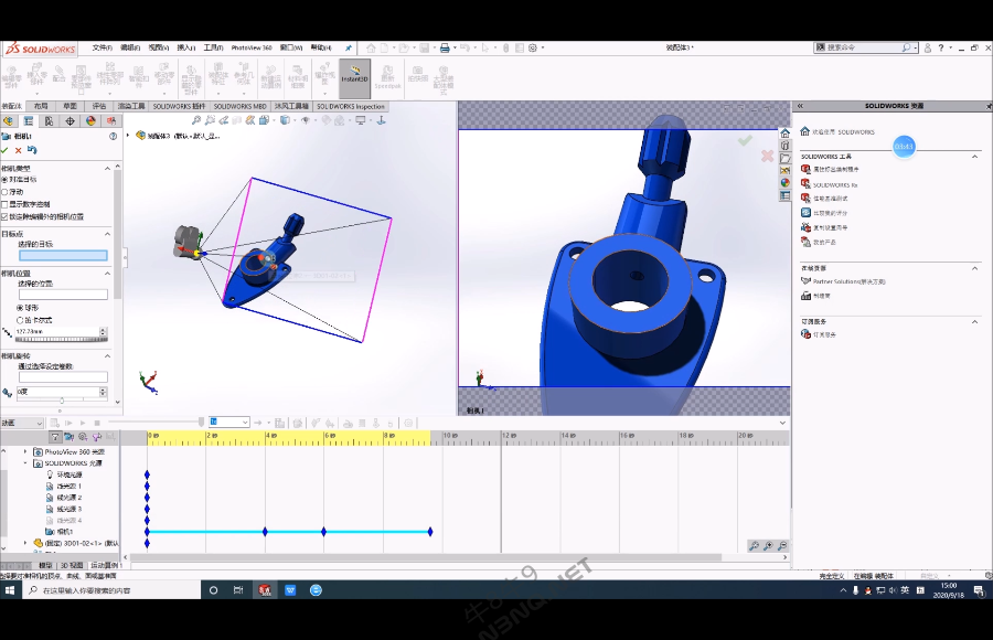 SolidWorks视频教程9.4 相机动画
