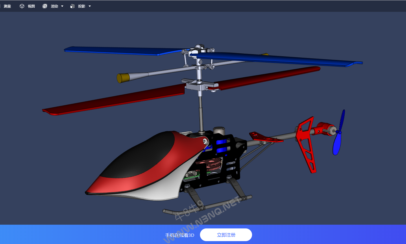 六通道遥控直升飞机玩具模型 全。