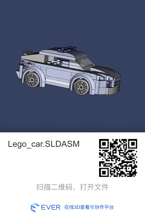 模型下载：lego汽车