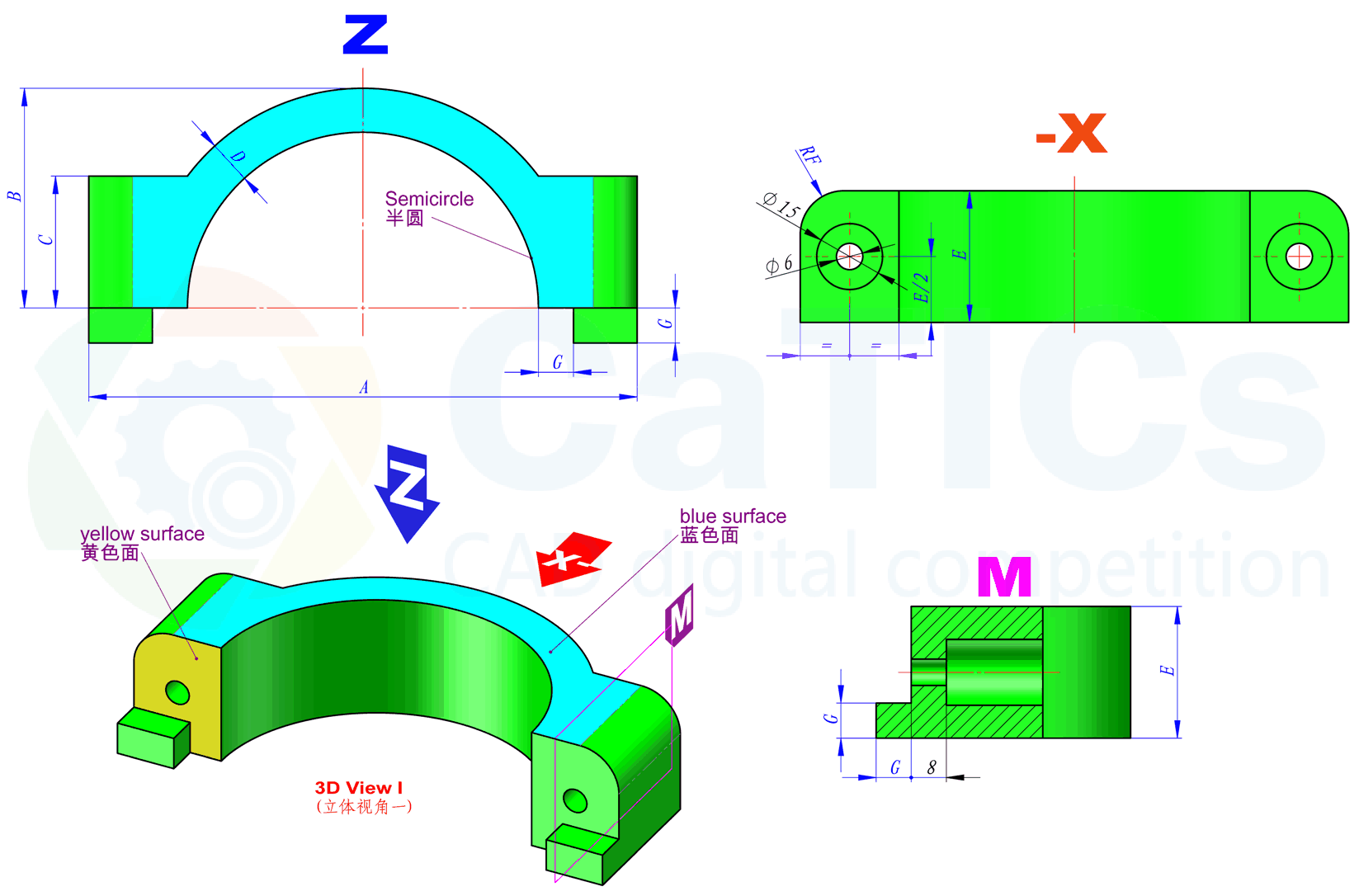 CaTICs 3D17-M01 题目和答案