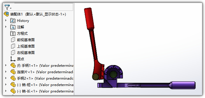 用下载的弯管器模型制作一个弯管动画