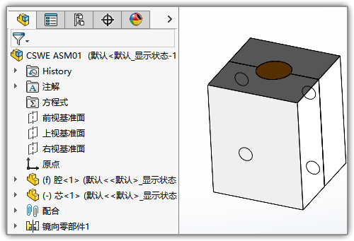 SLDWORKS_zl6fFsboxg.jpg