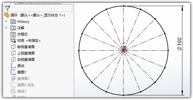 SLDWORKS_t29gMi1Khx.jpg