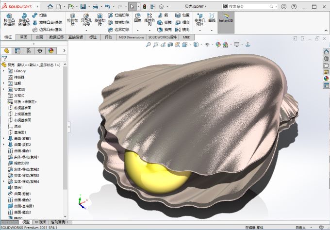 Solidworks 高级曲面实例：画一个贝壳！