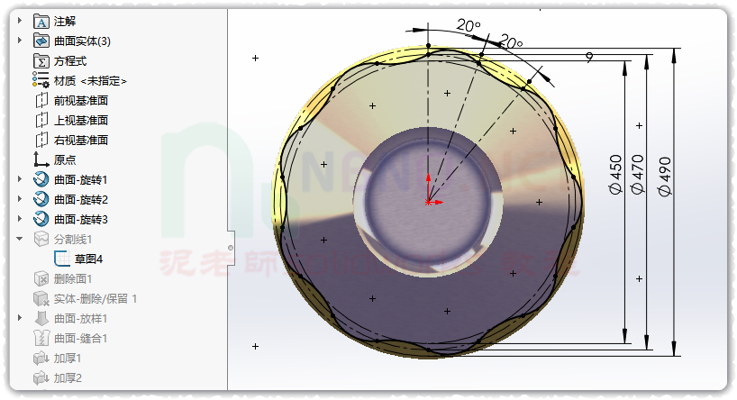 SLDWORKS_AYrToWB1Ux.png