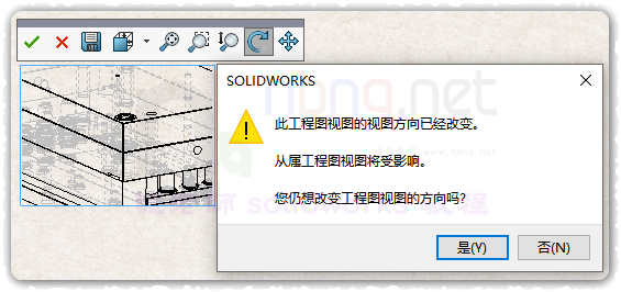 SLDWORKS_IUVkJBXWtb.png