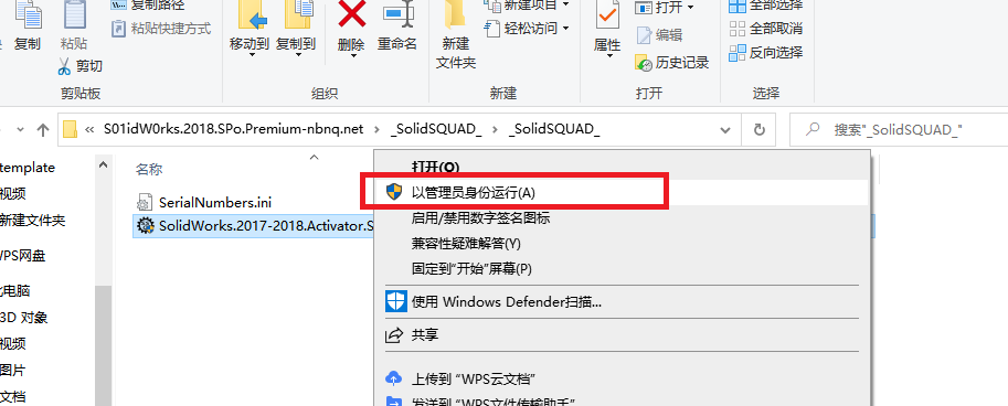无标题.png