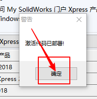 28.png