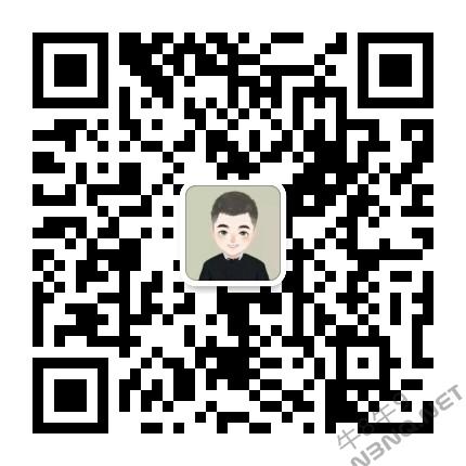微信图片_20200824213034.jpg