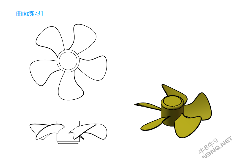 曲面练习题1 Solidworks