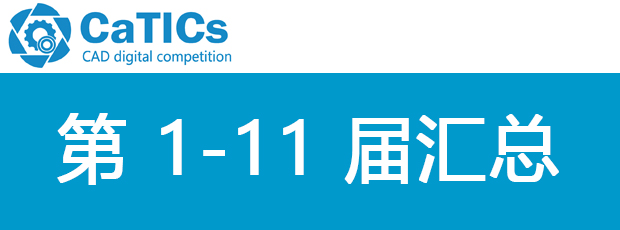 1-11catics.jpg