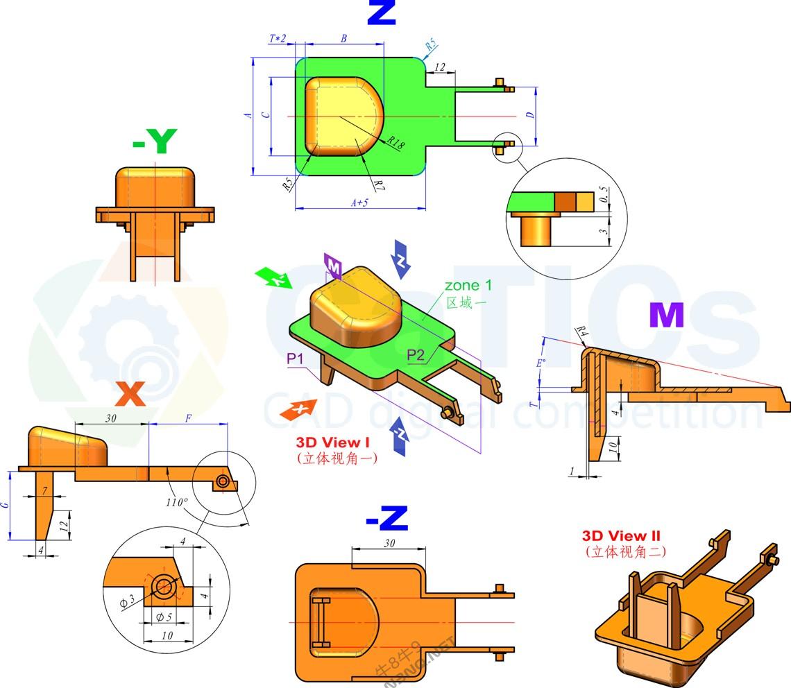 CATICS 3D12-M07 题目和答案