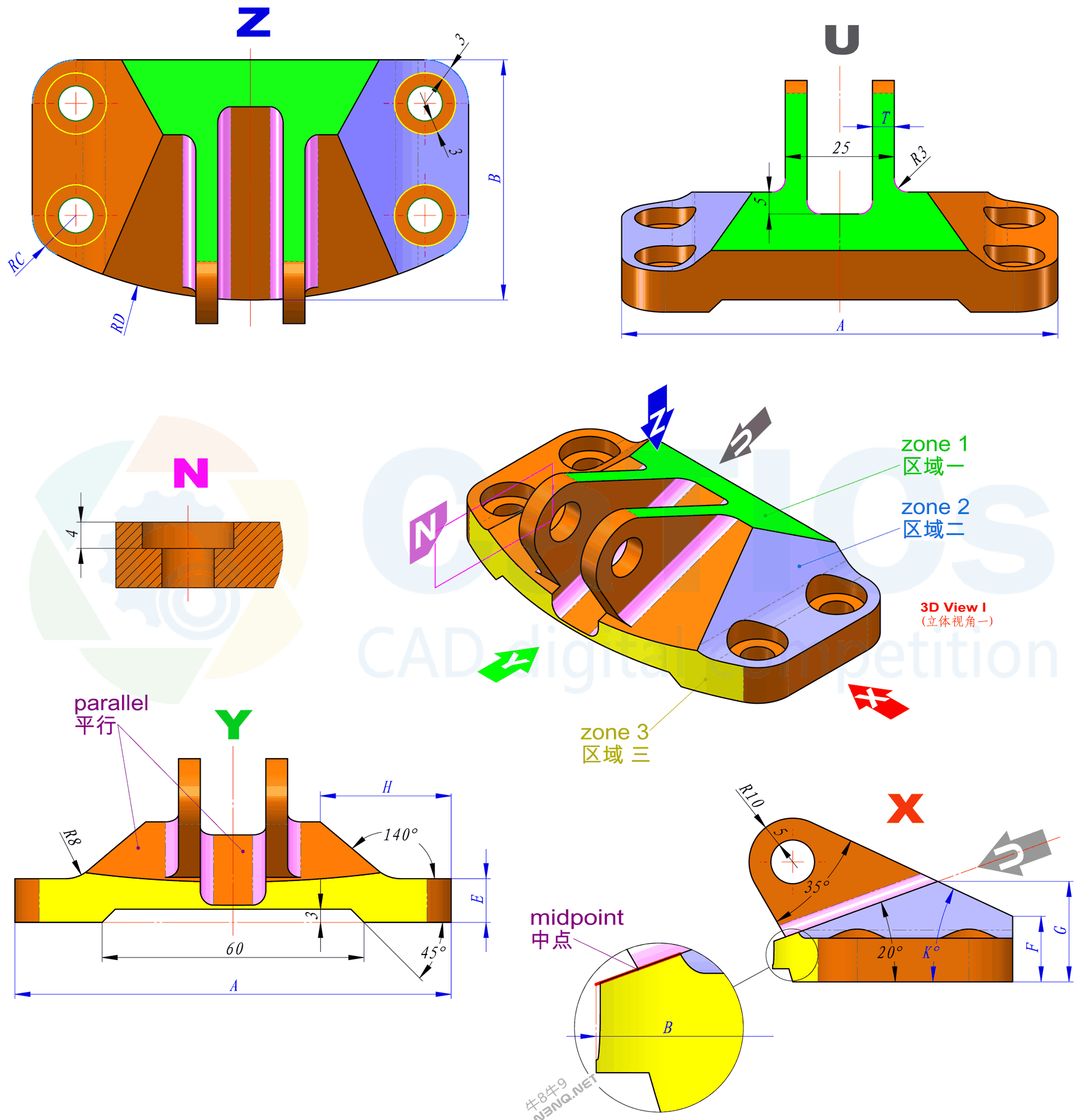 CATICS 3D12-H02 题目和答案