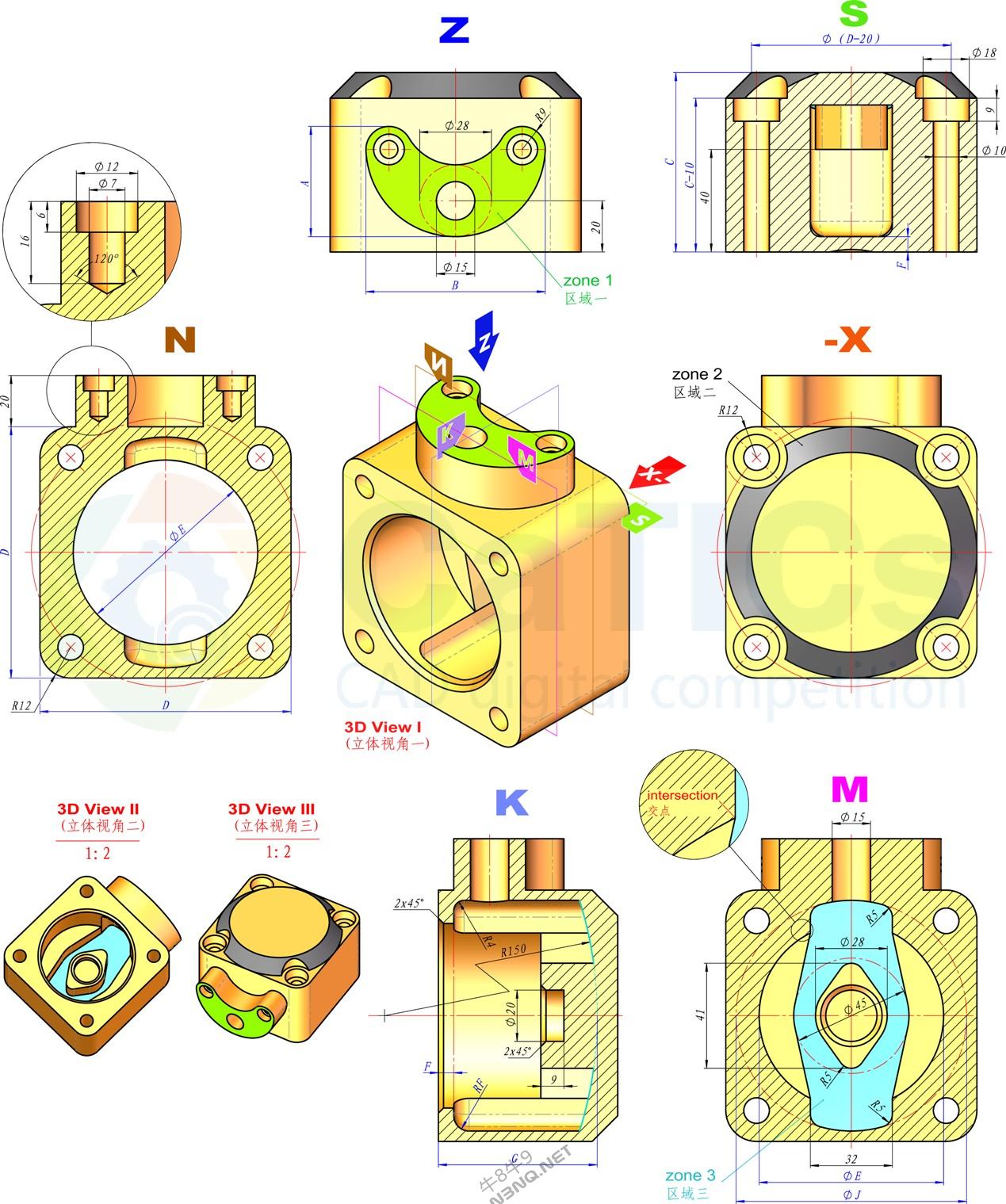 CATICS 3D12-H06 题目和答案