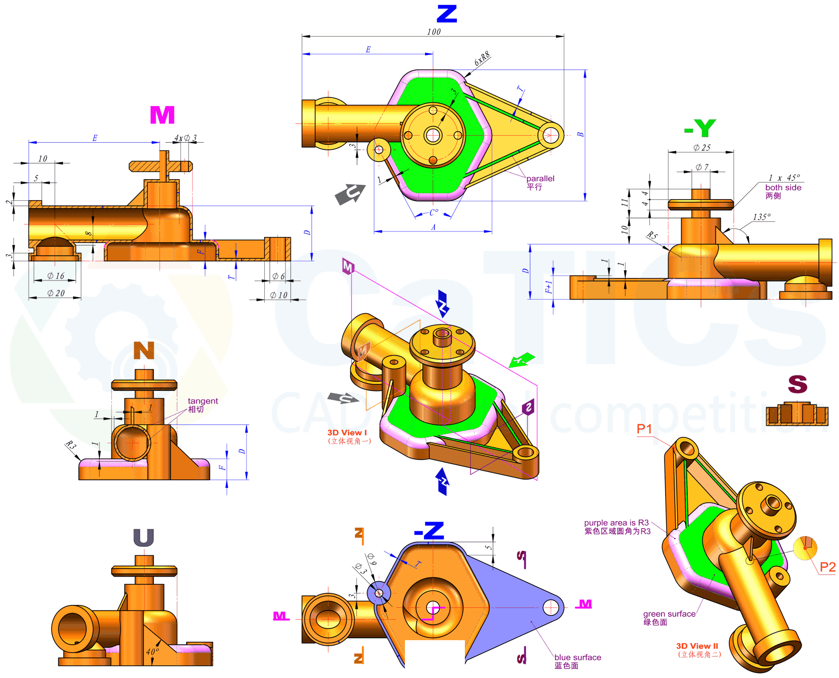 CATICS 3D13-H07 题目和答案