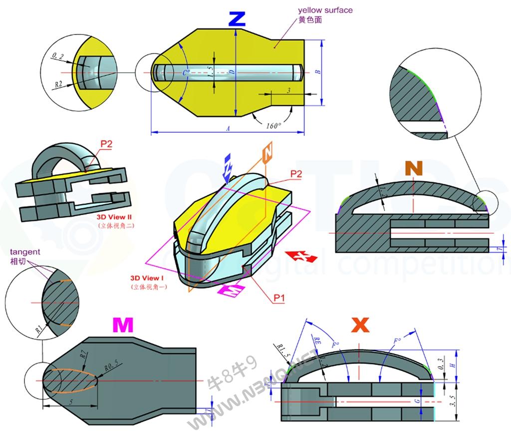 CaTICs 3D14-H01 题目和答案
