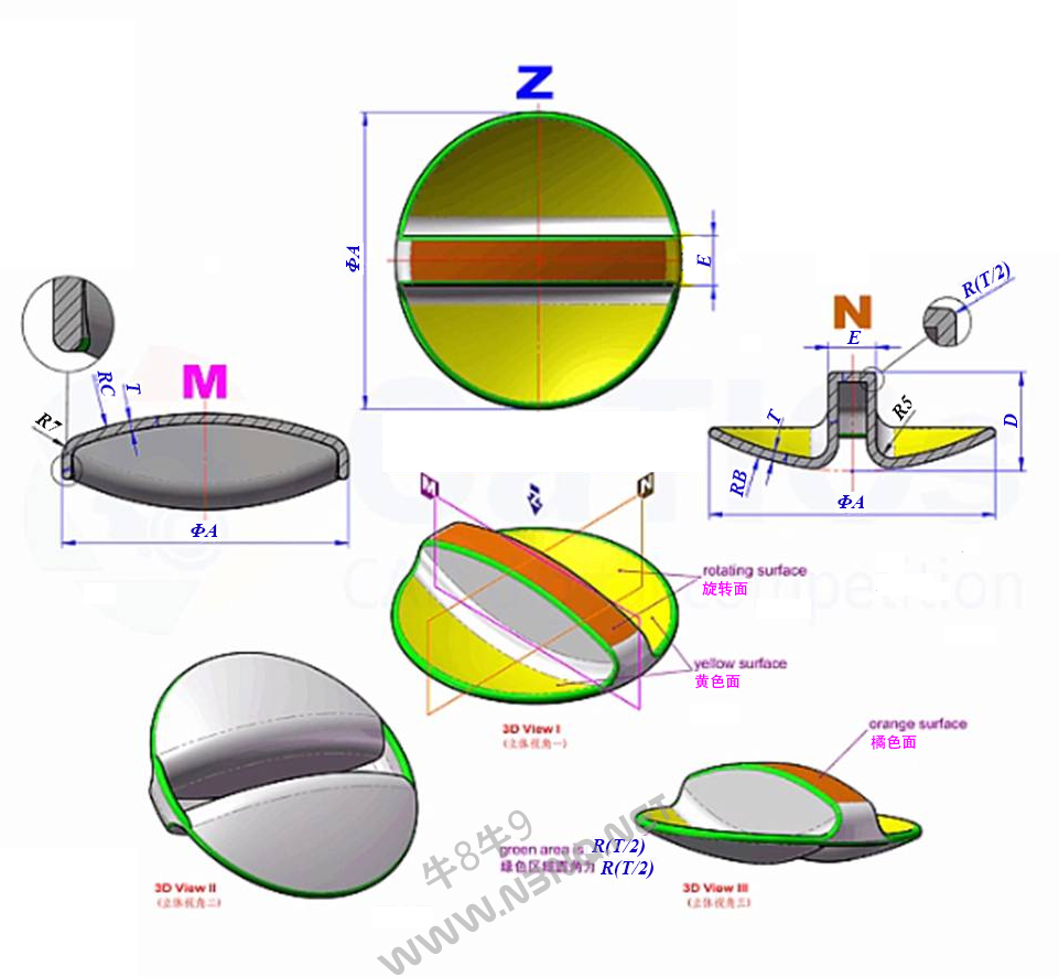 CaTICs 3D14-H03 题目和答案