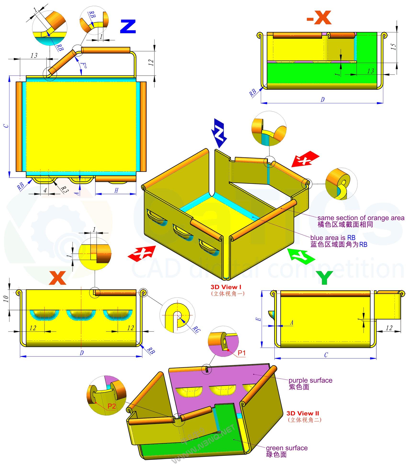 CaTICs 3D17-H03 题目和答案