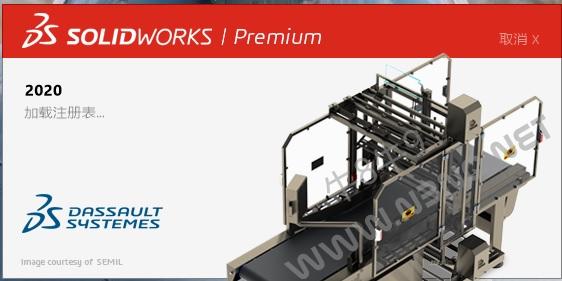 Solidworks2020 SP5.0下载地址
