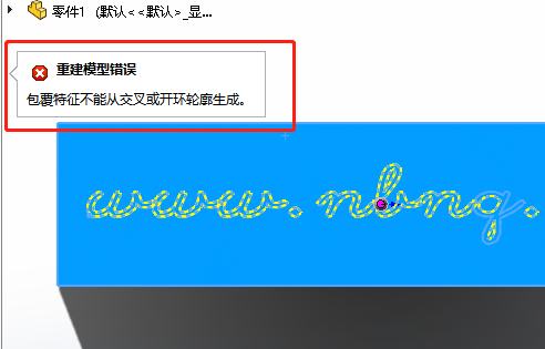包覆