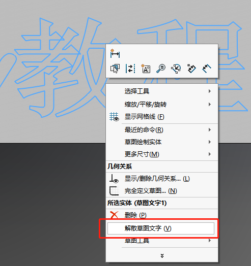 微信图片_20201222095952.png