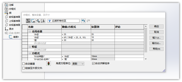 微信图片_20210511161900.png