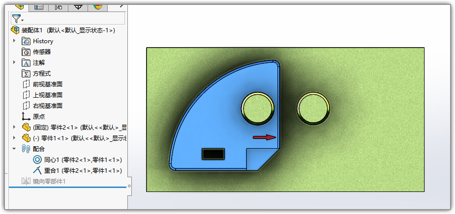 SLDWORKS_eB0v84NLQD.png
