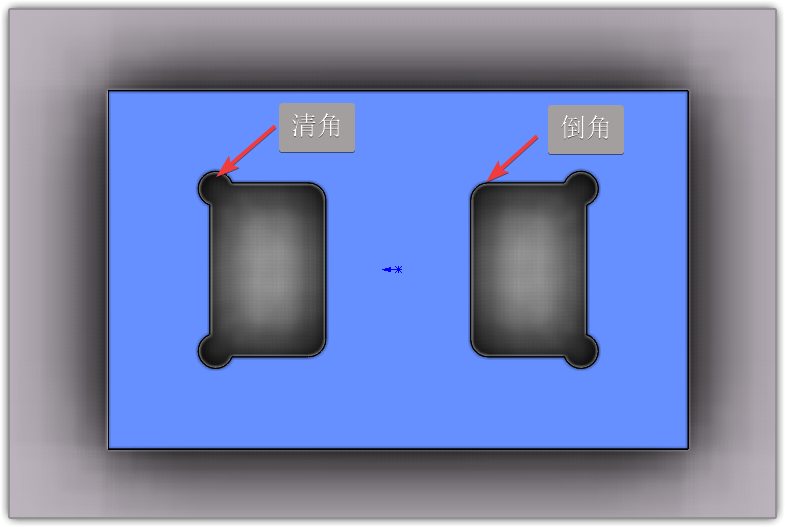 你会用Solidworks做清角吗？