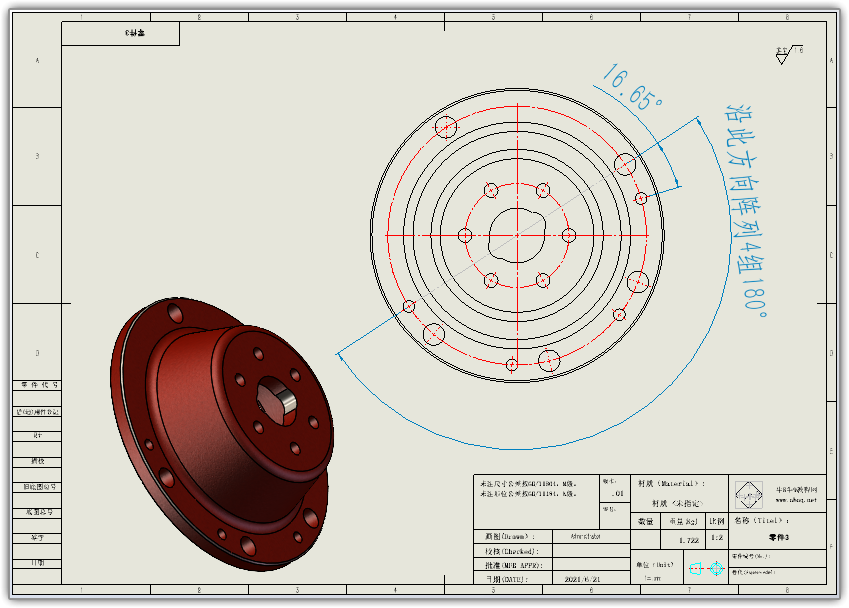 你会在Solidworks工程图中标示出180°的角吗