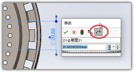 SLDWORKS_bQamHu5qSy.png