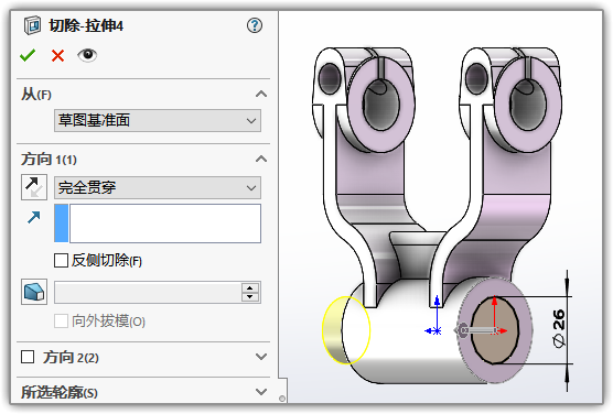 SLDWORKS_qAA0dH1YpM.png