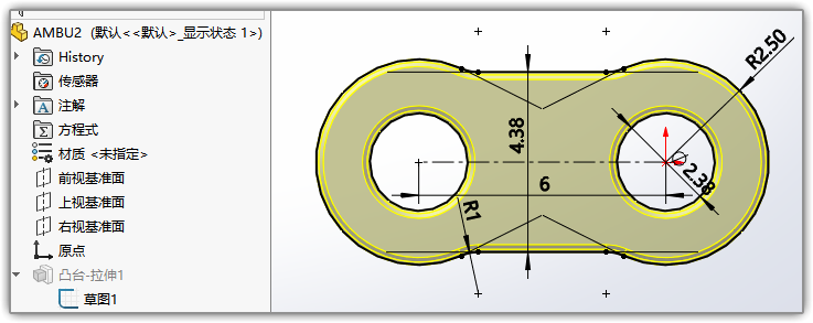 SLDWORKS_OXJdPpeNS2.png