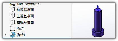 SLDWORKS_7Yd0rfdMl1.png