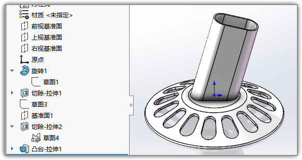 SLDWORKS_rDaKElNTdq.png