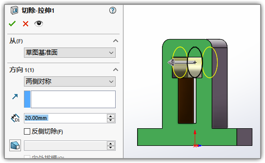SLDWORKS_7Ipu6StuiQ.png