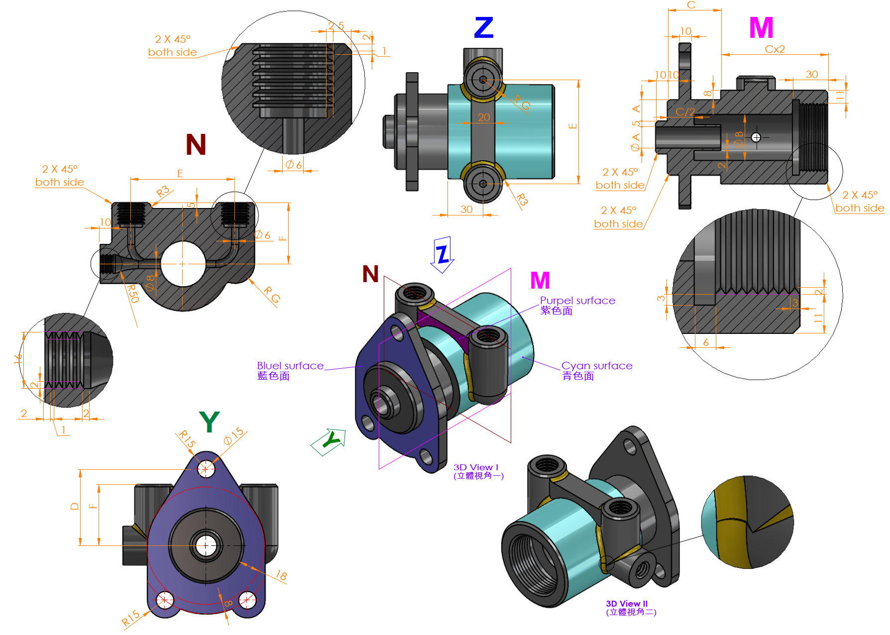  CATICS 3D23&24-06 题目和答案