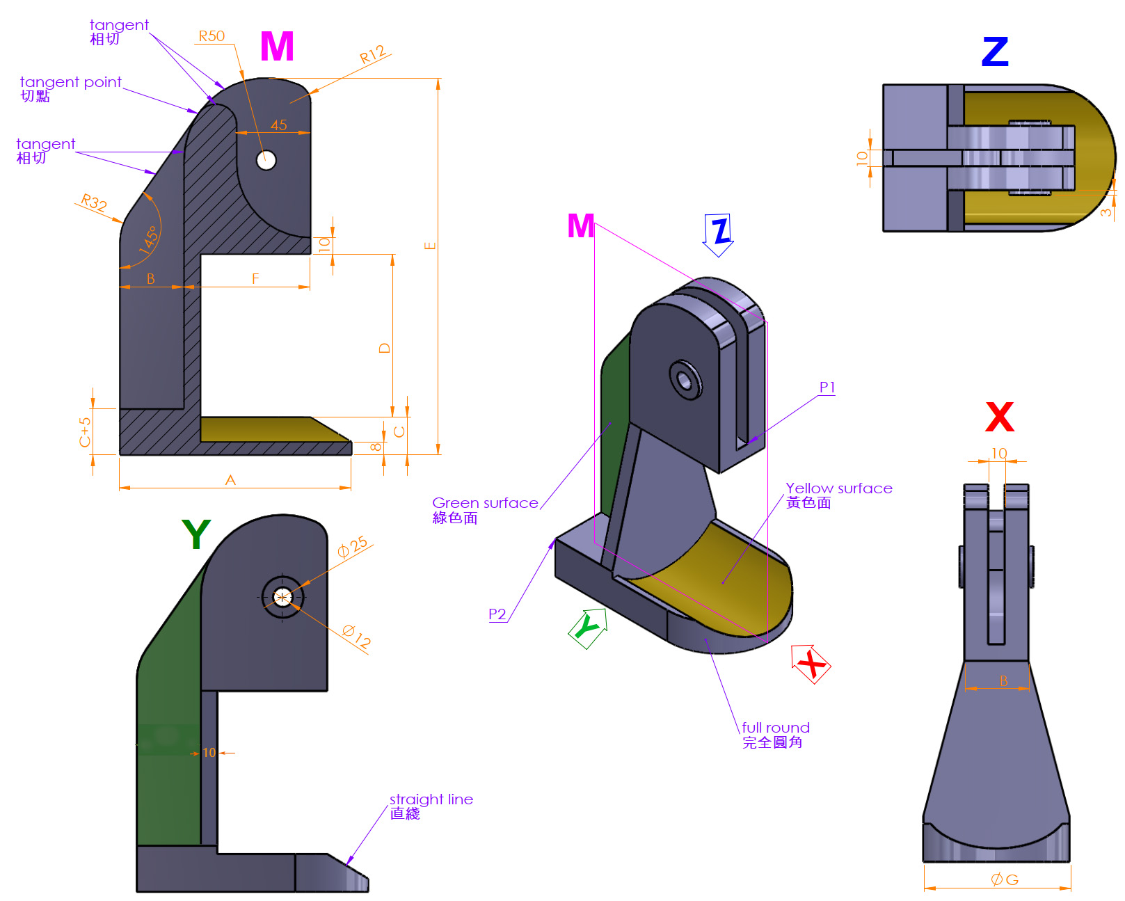  CATICS 3D23&24-07 题目和答案