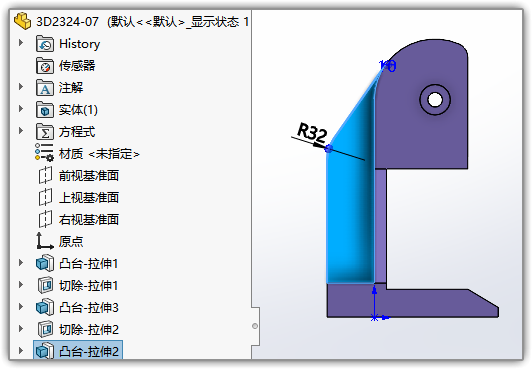 SLDWORKS_N3mh8AHTGf.png