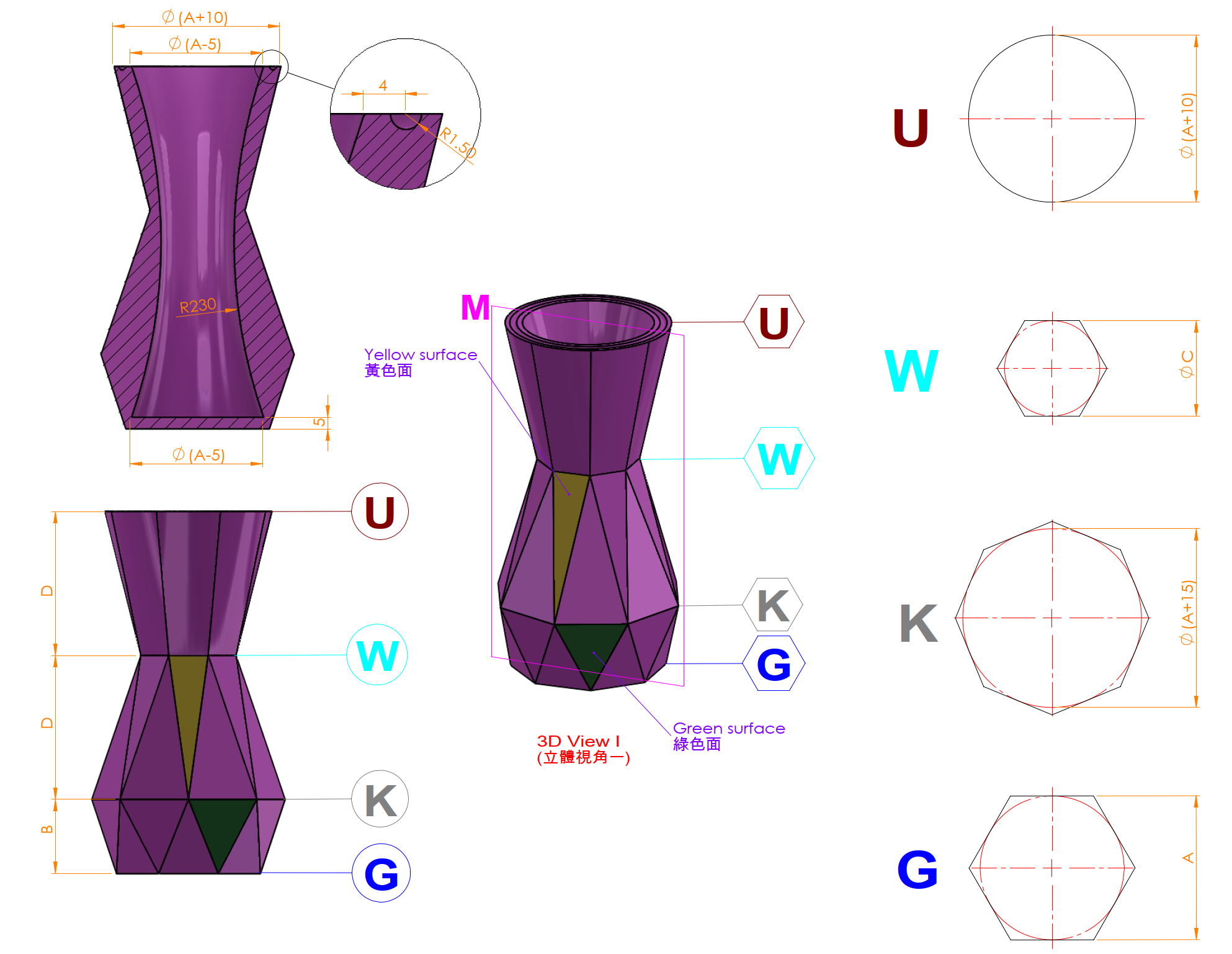 CATICS 3D23&24-08 题目和答案