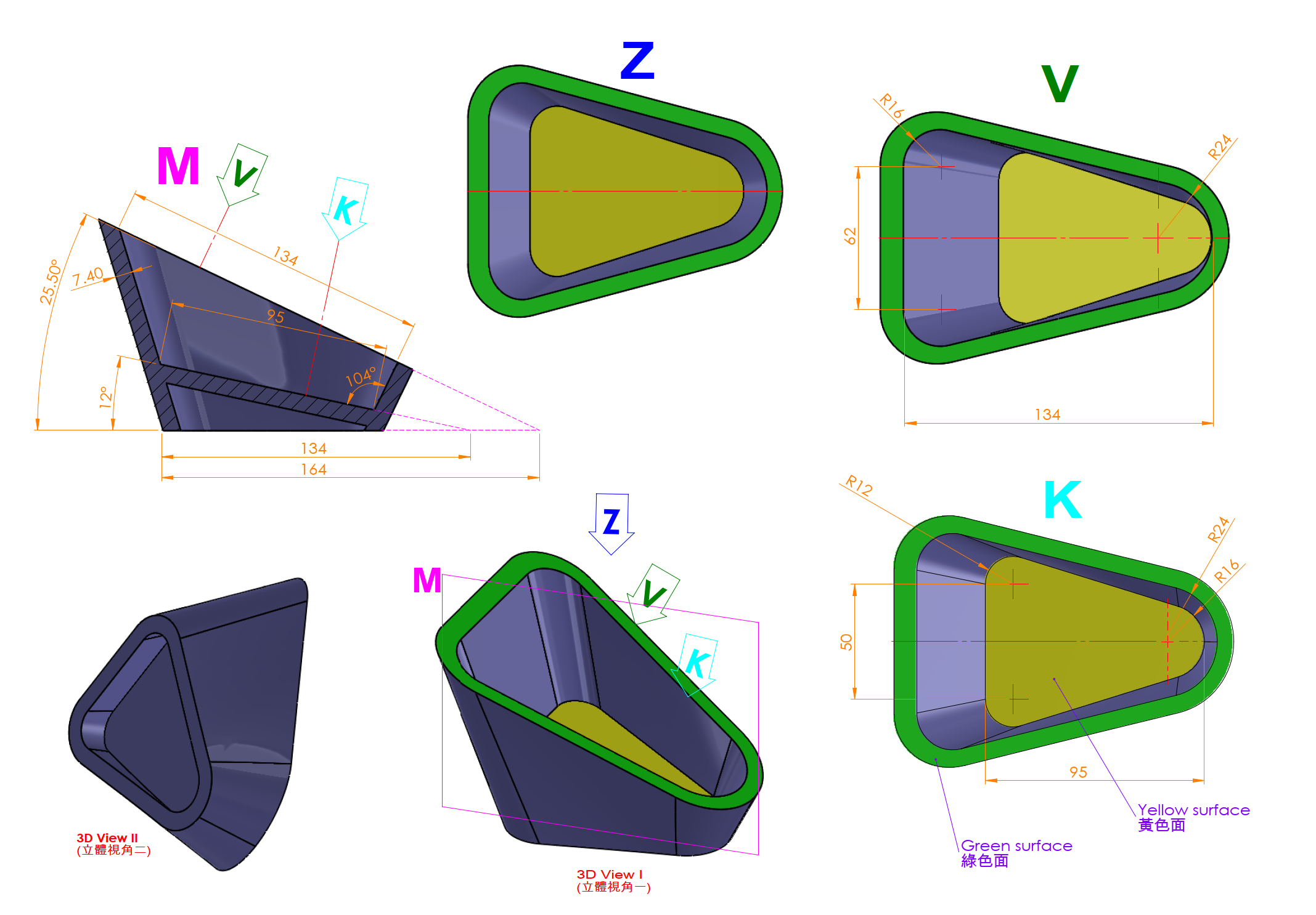CATICS 3D23&24-09 题目和答案