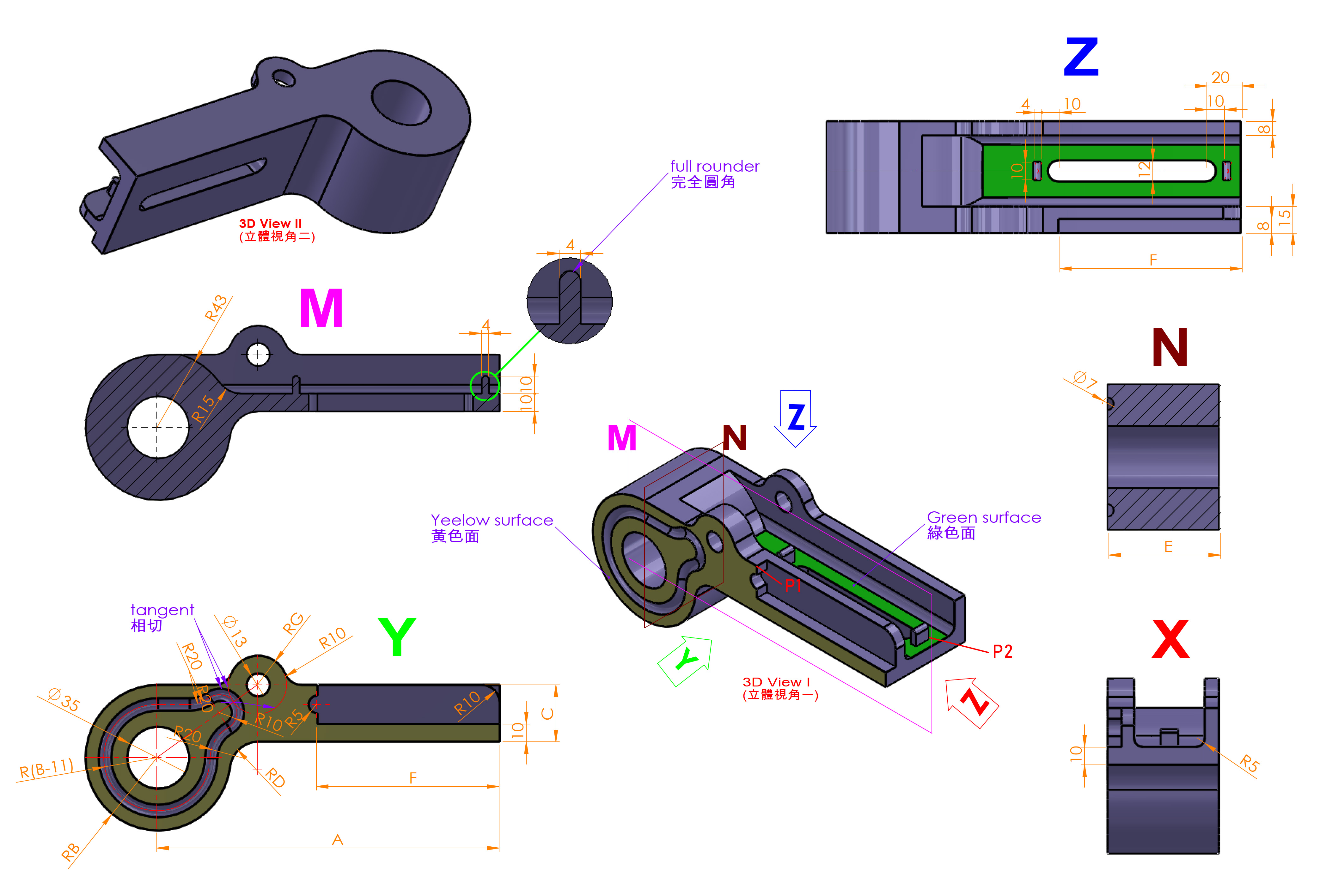 CATICS 3D23&24-10 题目和答案