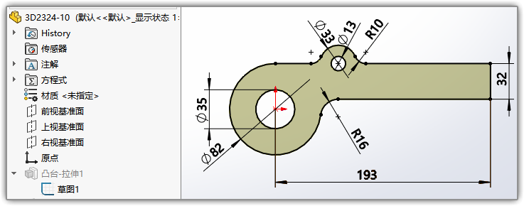 SLDWORKS_SDt1txdYTZ.png