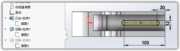 SLDWORKS_6nj2NIHTWs.png
