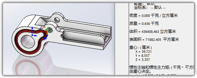 SLDWORKS_OLsAdQbvD7.png