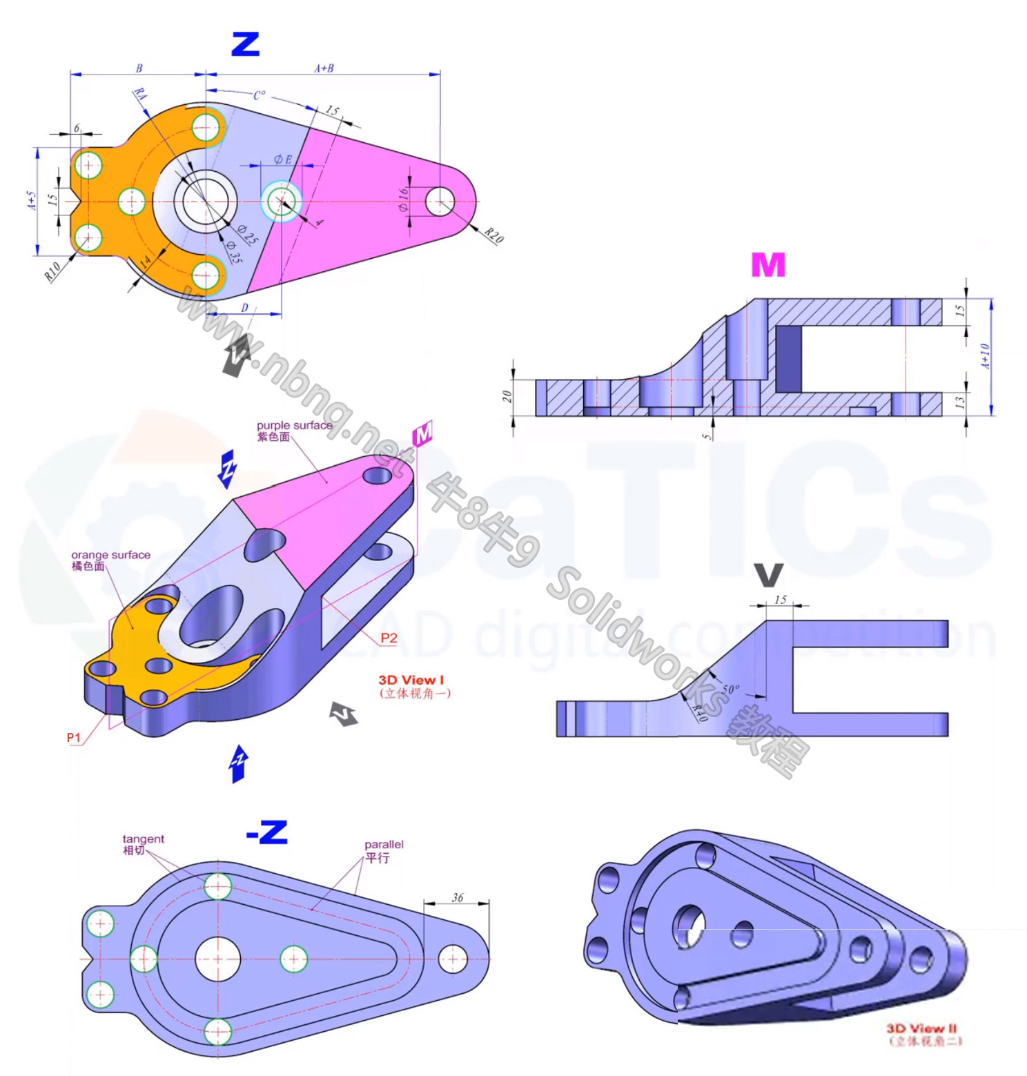 CATICS 3D23&24-11 题目和答案