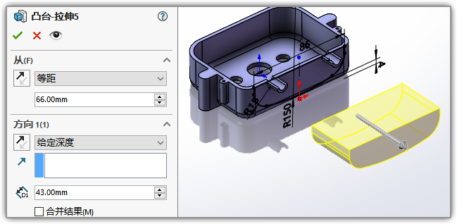 SLDWORKS_7qXAq20g6D.png