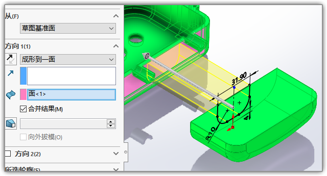 SLDWORKS_dxW6fwxldq.png